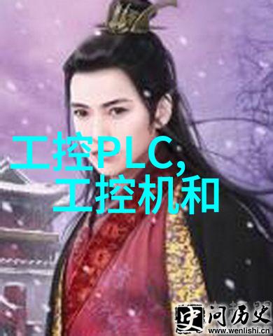 学长插笔助记法一题做错引领学习新思路