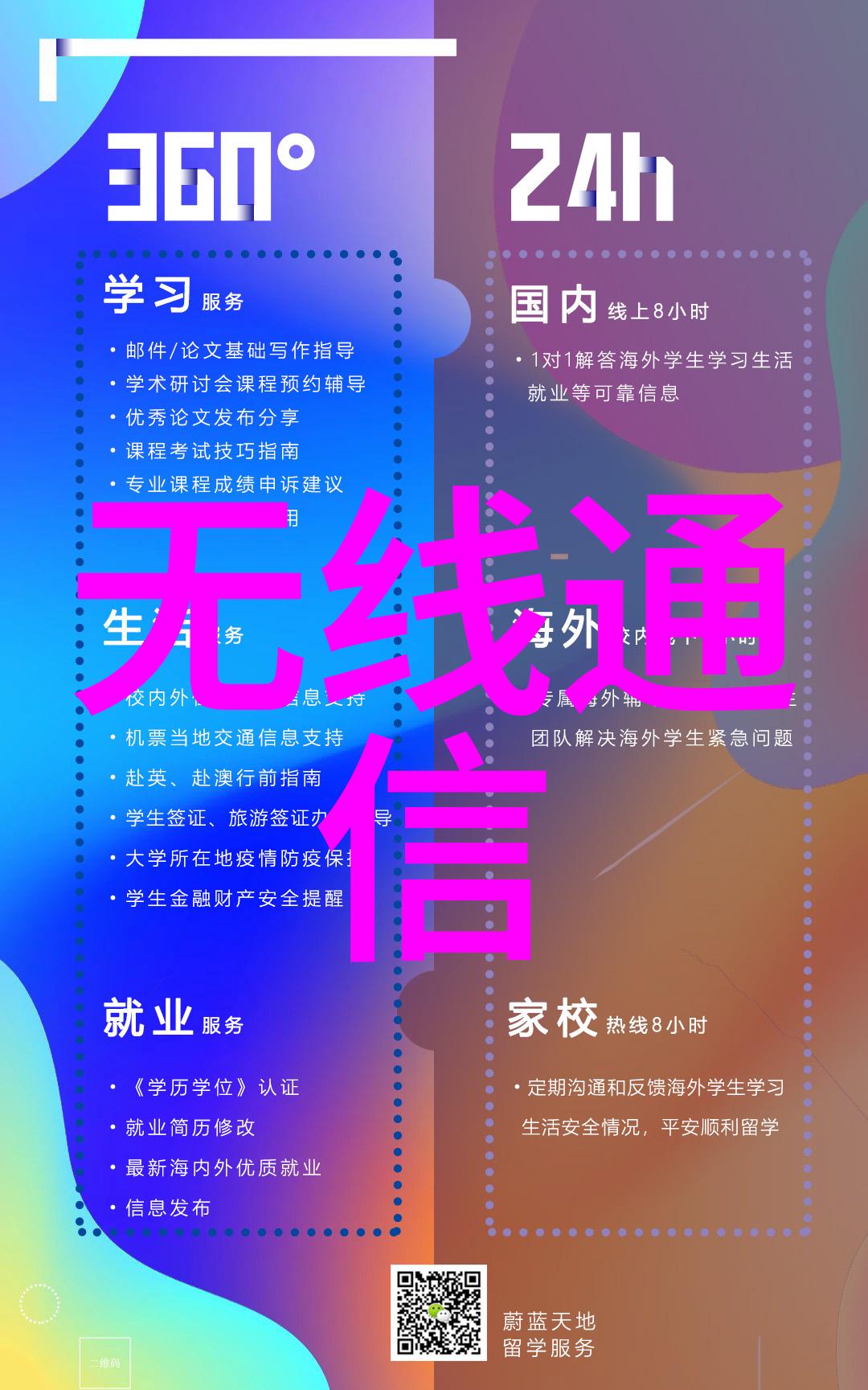 化工药品精准包装直接包装机械的关键角色与技术进展