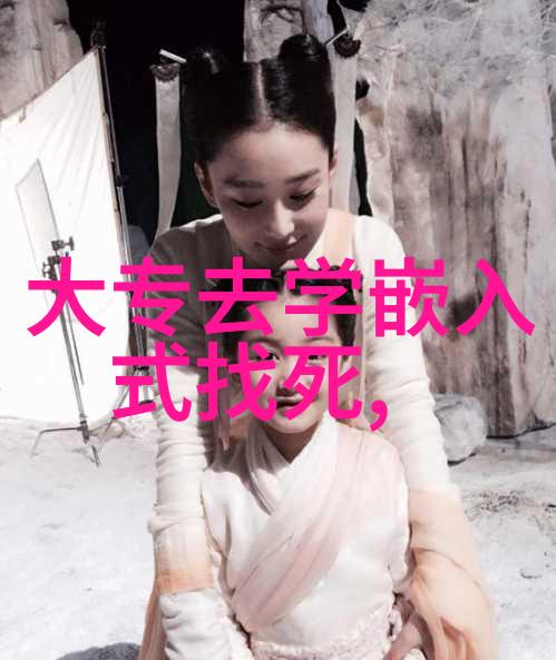 中策装饰我家的装修风格是怎么回事