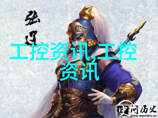 水质检测确保饮用水的安全与清洁