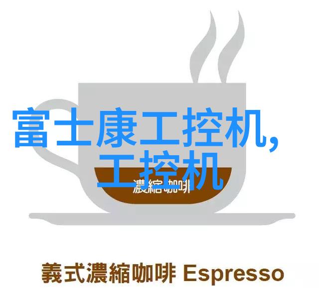 探索中国的数字足迹sikixix时代的文化涌现