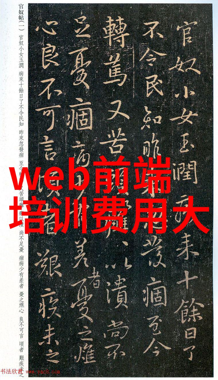 工程材料-T型波纹填料在高性能构造物中的应用探究