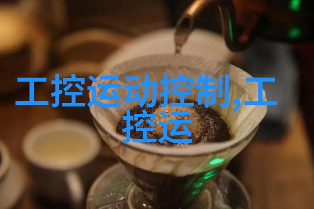 新技术革命未来工业废气处理器将如何发展