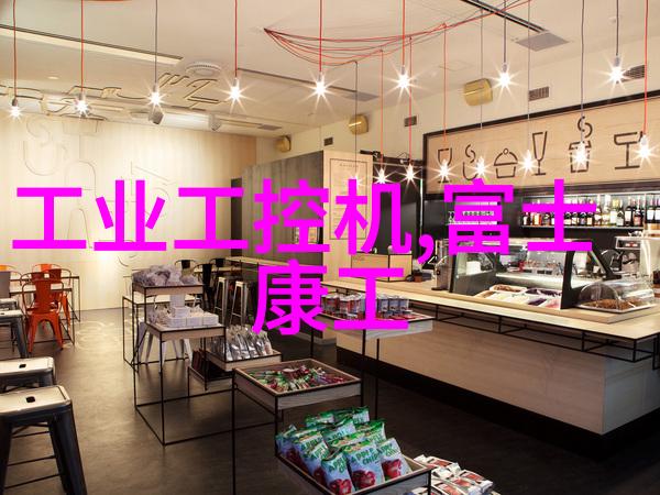 金钱的代价规费背后的故事