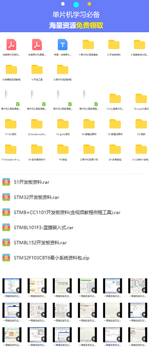 嵌入什么意_嵌入的概念_嵌入式是啥意思/